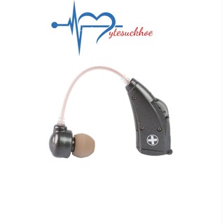 Máy trợ thính siêu nhỏ vành tai Model 2019 Mimitakara (JAPAN) DP-6B7 (Đen)