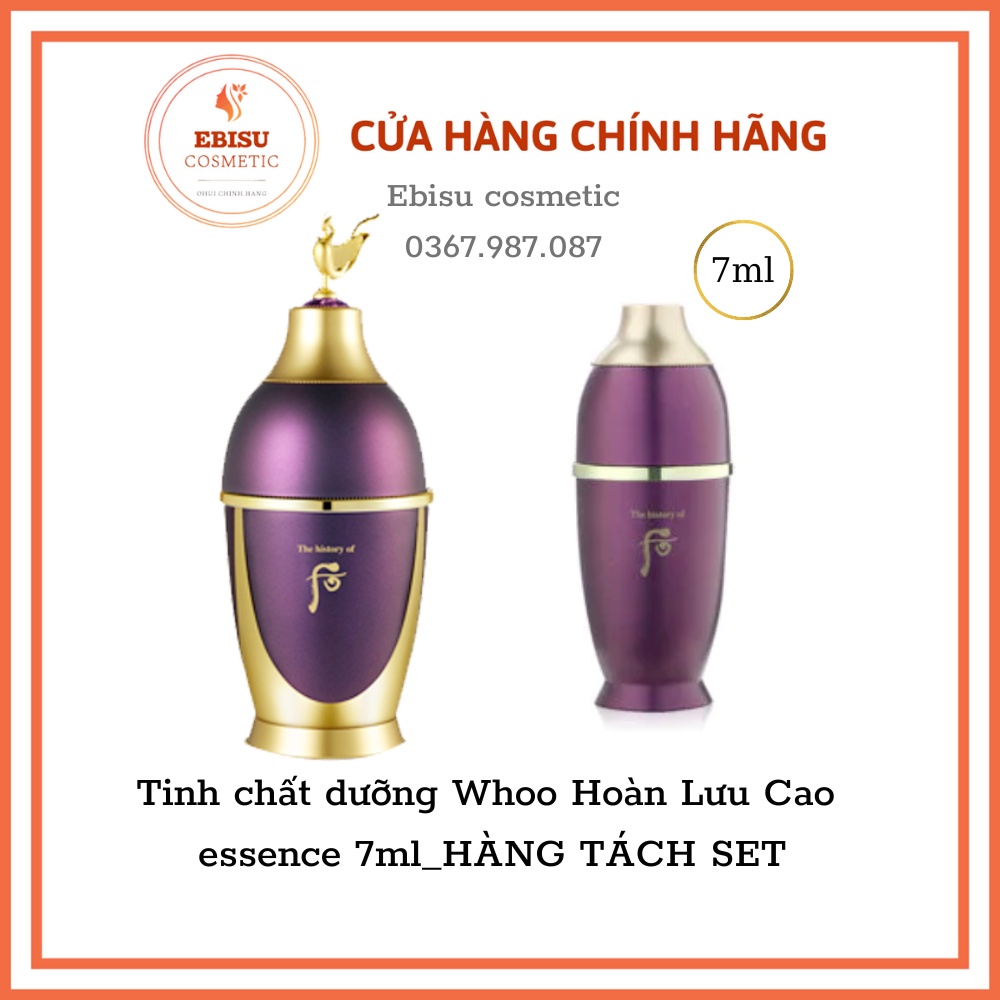Tinh dầu hoàn lưu cao cải thiện mọi vấn đề về da 7ml_𝑬𝑩𝑰𝑺𝑼 𝑪𝑶𝑺𝑴𝑬𝑻𝑰𝑪
