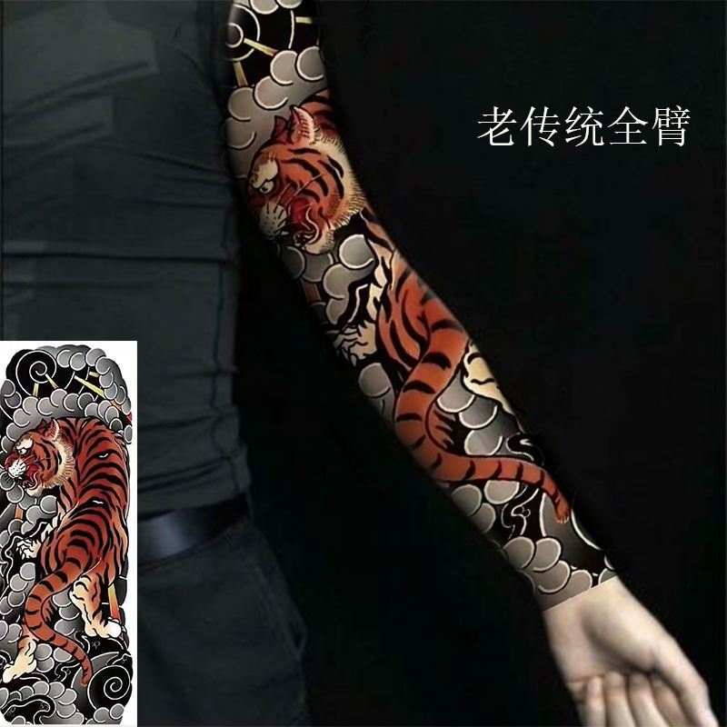 Hình Xăm Dán Trang Trí Phanh Tay Chống Thấm Nước Chống Thấm Mồ Hôi Lâu Trôi Toàn Diện Hình Rồng Hoa Lớn Màu Đen Cho Nam Và Nữ Prajna Tiger Full-Hình Xăm Dán Cánh Tay Lâu Trôi Toàn Diện
