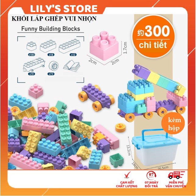 Đồ chơi xếp hình lego cho bé thông minh loại 300 chi tiết có hộp đựng