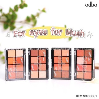 Bảng phấn mắt 2 tầng odbo