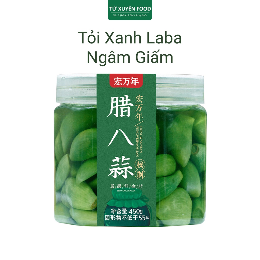 TỎI XANH LABA NGÂM GIẤM SƠN ĐÔNG 450G