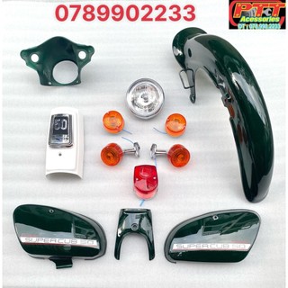 DÀN ÁO XE CUB 81 CÓ TEM ( NHỰA ABS )