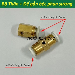 Bộ Thân Đế gắn béc phun sương bằng đồng