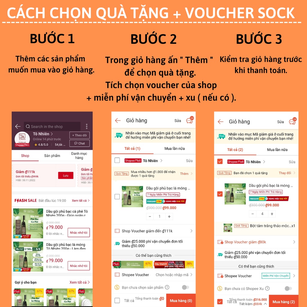 COMBO dầu gội lá ổi non, dầu dưỡng và tẩy da chết da đầu mù u Tô Nhiên - Làm sạch gàu và mảng bám, dưỡng tóc chắc khỏe