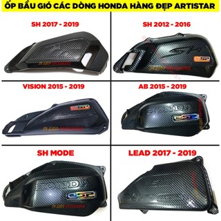 Ốp pô e, lọc gió cacbon cho các dòng xe ga honda sh 2012 - 2019 , sh mode , ab , lead, vision - đồ chơi