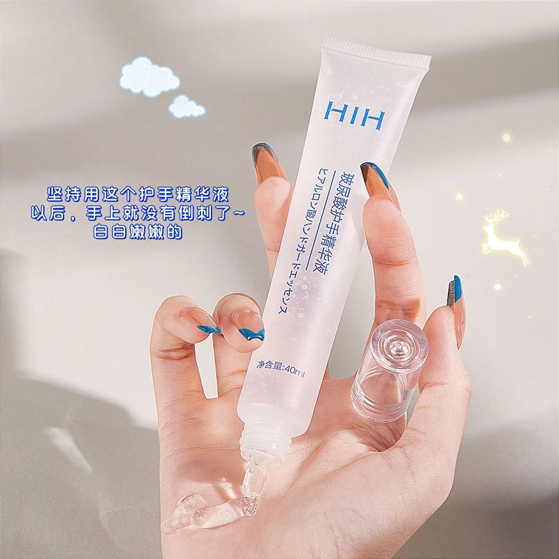 Serum dưỡng trắng da tay HIH 40ml - Kem dưỡng da tay mềm mịn xua tan n