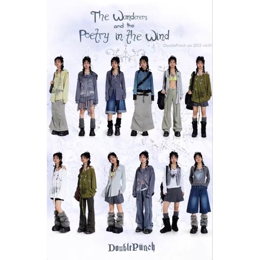 Chiếc hộp bí ẩn