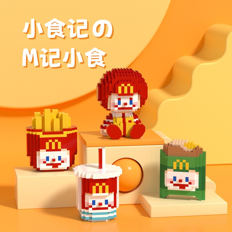 Bộ đồ chơi lắp ghép các loại thức ăn nhanh cùng những biểu tượng nổi tiếng - Mô hình 3D Nanoblock