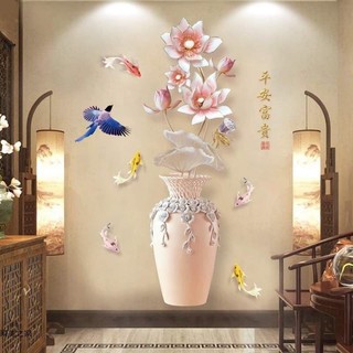 Decal dán tường bình hoa sen hồng