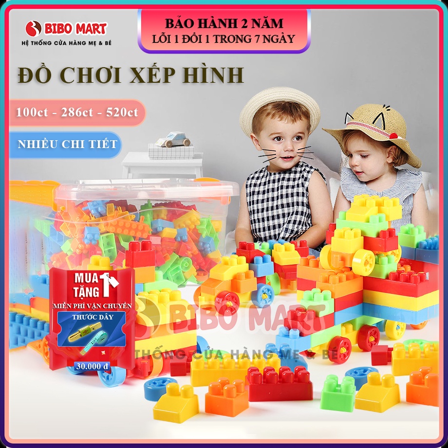 Đồ chơi xếp hình phát triển trí tuệ loại 100, 256, 520 chi tiết tuỳ chọn, đồ chơi trẻ em phát triển trí tuệ cho trẻ em