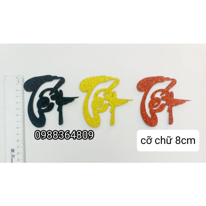 chữ thư pháp xốp nhũ kim tuyến kèm keo loại 8cm(lẻ)