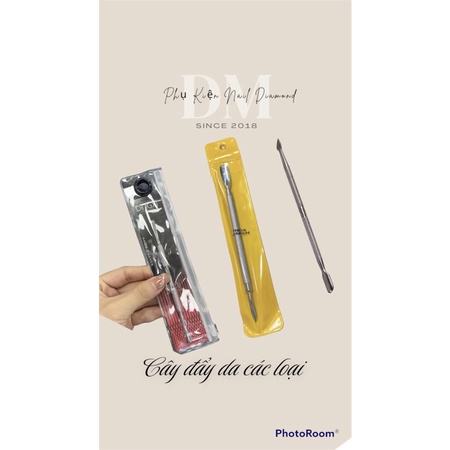Sủi da các loại, sủi da nail