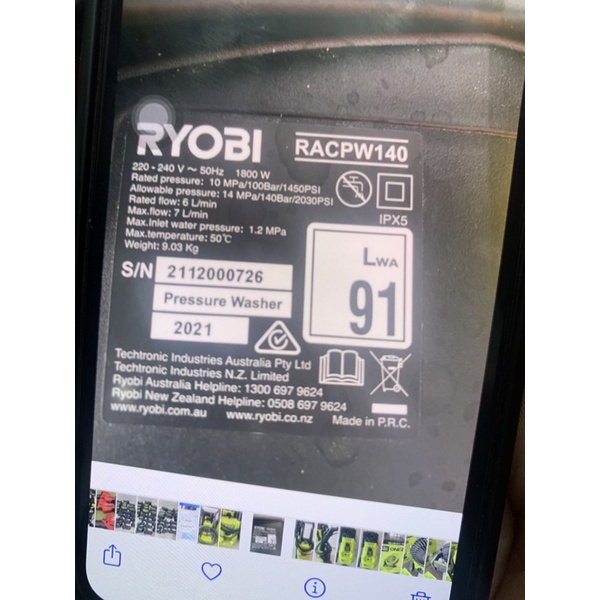Máy rửa xe ryobi 1800w