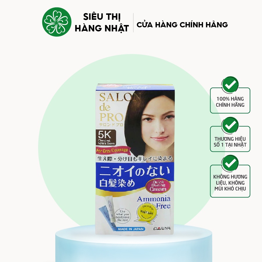 Kem nhuộm tóc nữ phủ bạc Nhật Bản Salon de Pro 5K (màu nâu hạt dẻ)