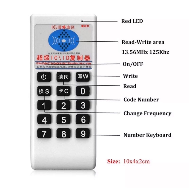 Máy sao chép thẻ từ thang máy hỗ trợ tần số thẻ 125khz & 13,56mhz