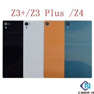 Nắp lưng điện thoại bằng kính thay thế chuyên dụng cho sony xperia z3 d6603 d6653 sony z3 z4 plus
