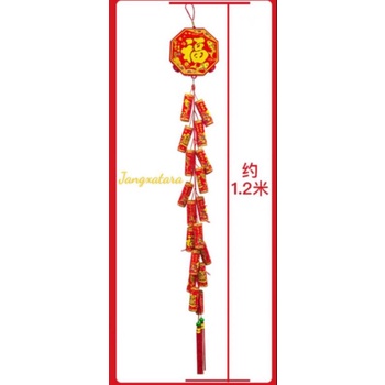 Pháo điện tử điều khiển từ xa thân thiện với môi trường mô phỏng âm thanh đám cưới ngày tết tân gia khai mạc