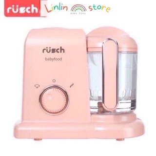 Máy xay hấp đồ ăn cho bé rusch