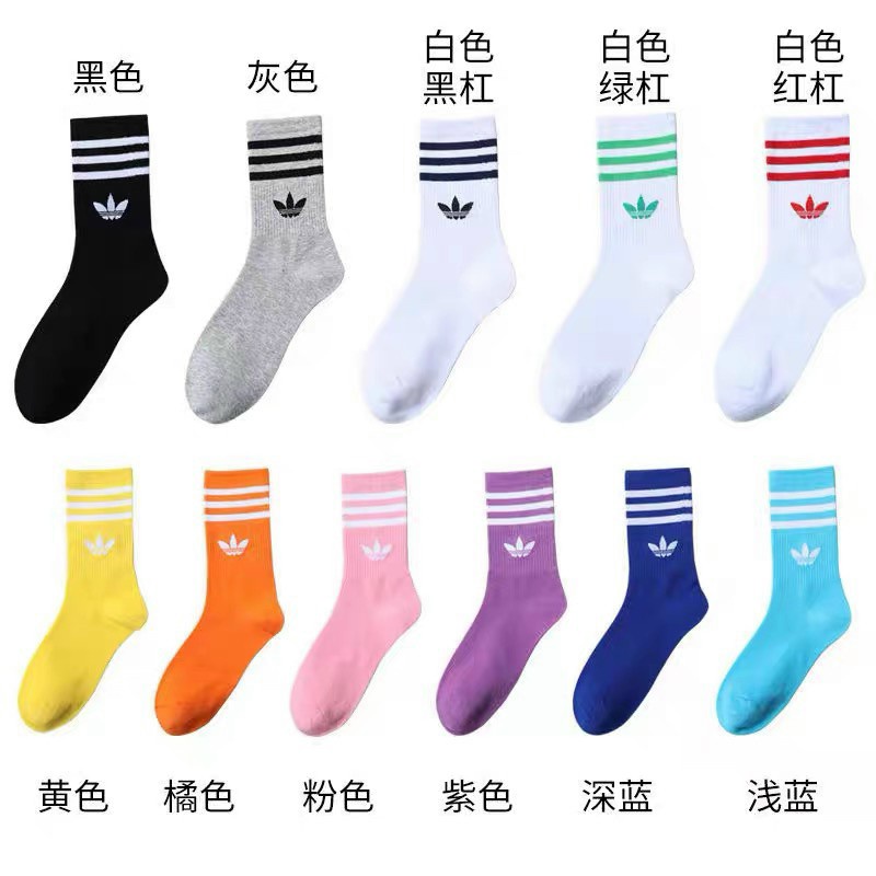 Tất Cổ Cao Cotton Thể Thao Unisex Nhiều Màu đas