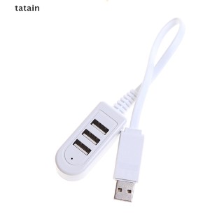 Bộ Chia 3 Cổng USB 3.0 Tốc Độ Cao Cho Máy Tính