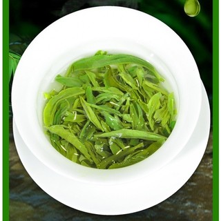 Trà Xanh Mao Tiêm
