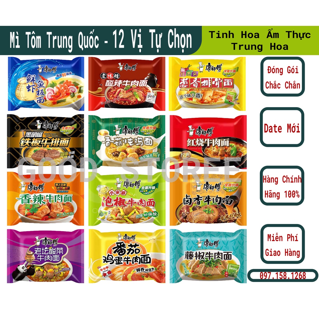 Mỳ Tôm Trung Quốc Hiệu Khang Sư Phụ - 12 Vị Tự Chọn, Date Mới, Mỳ Trung Quốc Siêu Thơm Ngon