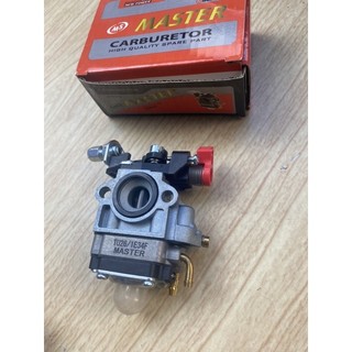 CHẾ MÁY CẮT CỎ 260 - 330 NHẬT BẢN ( Bình Xăng Con Máy Cắt Cỏ)