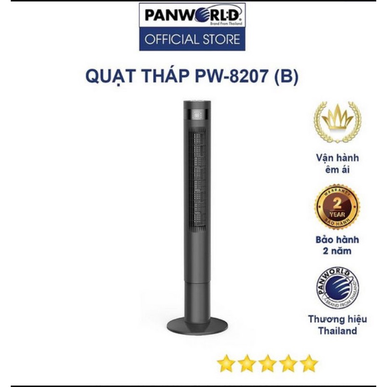 ♥️ Quạt Tháp Panworld PW -8207 - Hàng Thailand Bảo Hành 12 Tháng.