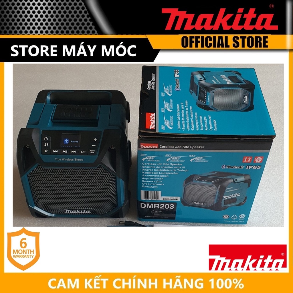 LOA BLUETOOTH CÔNG TRÌNH 18V / 12VMAX (BLUETOOTH 5.0) MAKITA DMR203- HÀNG CHÍNH HÃNG