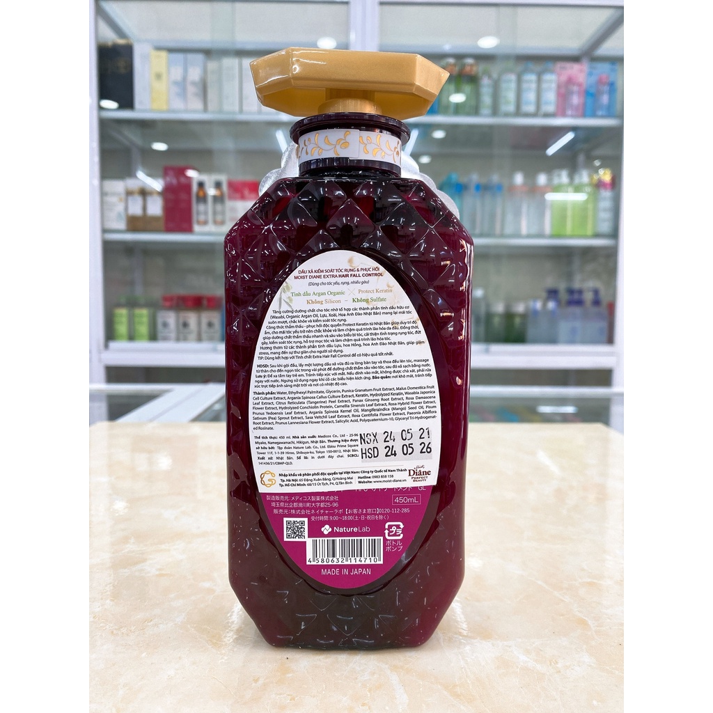 Dầu Gội - Dầu Xả Kiểm Soát Rụng Tóc Và Phục Hồi Moist Diane Extra Hair Fall Control 450ml