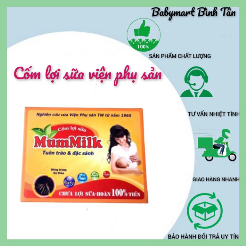 Cốm lợi sữa MumMilk đông trùng hạ thảo 🧡cốm viện phụ sản trung ương 🧡1 hộp 20gói 🧡lợi sữa sau sinh