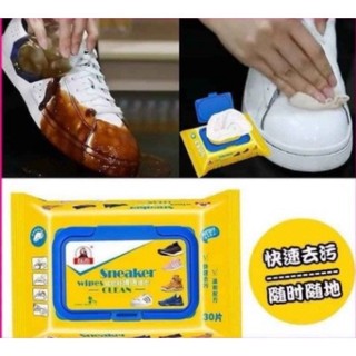 Khăn lau giày sneaker ,giấy lau giày tiện lợi . đtlv