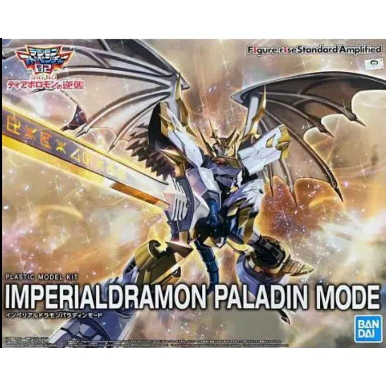Mô Hình Nhân Vật Bandai 61864 Digimon Phiên Bản Giới Hạn