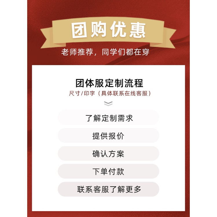 (M &amp; E) Chân Váy Lưới Một Mảnh Màu Trơn Tập Múa Ba Lê Cho Nữ