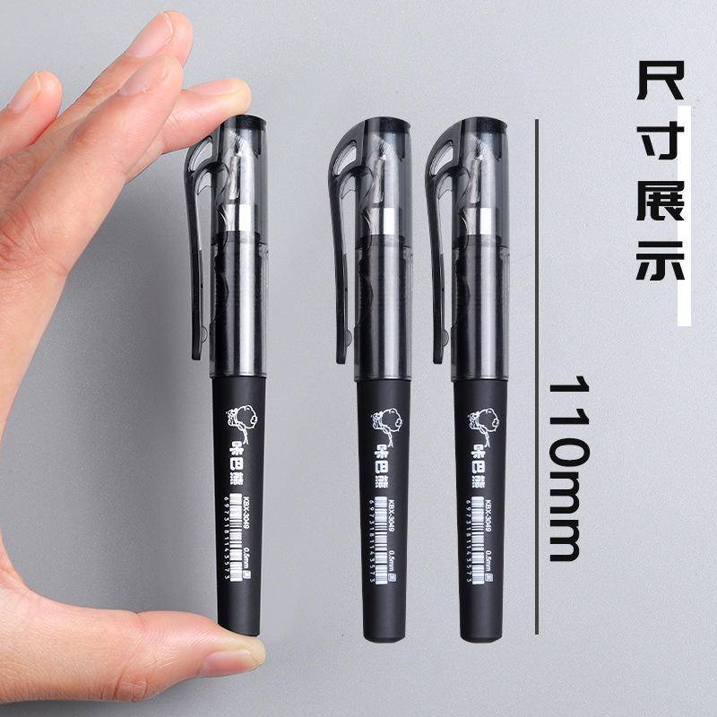 Bút Mực Gel Mini Ngòi 0.5 Bỏ Túi Màu Đen Siêu Ngắn