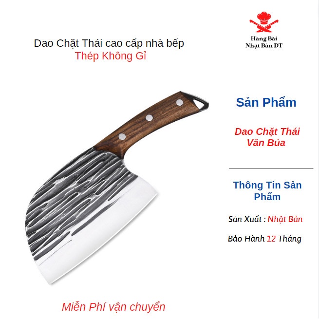 Dao chặt xương nhà bếp cao cấp nhật bản thiết kế thép không gỉ chuyên dùng để chặt thái siêu sắc tay cầm cán gỗ