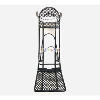 Baga Spark Sirius Mẫu Mới MS2303