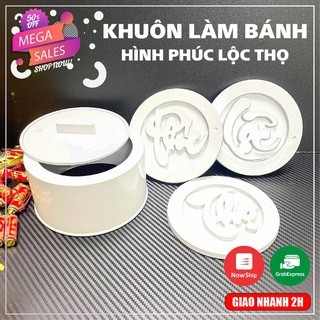 📛FREESHIP📛 Combo 5 Khuôn xôi phúc, lộc, thọ