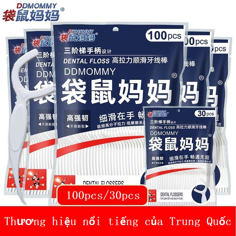 Tăm kẽ chỉ nha khoa chất lượng Nhật Bản tăm chỉ nha gói 30 que chăm sóc vệ sinh răng miệng an toàn