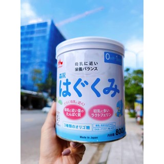 SỮA MORINAGA NỘI ĐỊA NHẬT