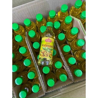 DẦU ÓC CHÓ ĐỨC KUNELLA 100ML ( DATE t7/ 2023)