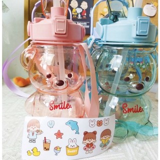 ❤️Bình nước Smile hình gấu kute