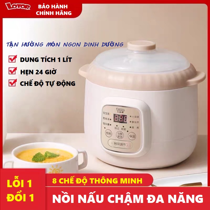 Nồi Nấu Chậm Đa Năng Lotor, 8 Chế Độ Thông Minh, Dung Tích 1 Lít, Tự động nấu, An toàn cho sức khỏe