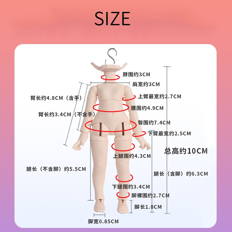 Thân Mèo Cơ Thể Xiaobaa 12 Điểm bjd ob11 GSC