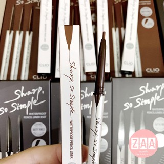Chì kẻ viền mắt Clio Sharp So Simple Waterproof Pencil Liner