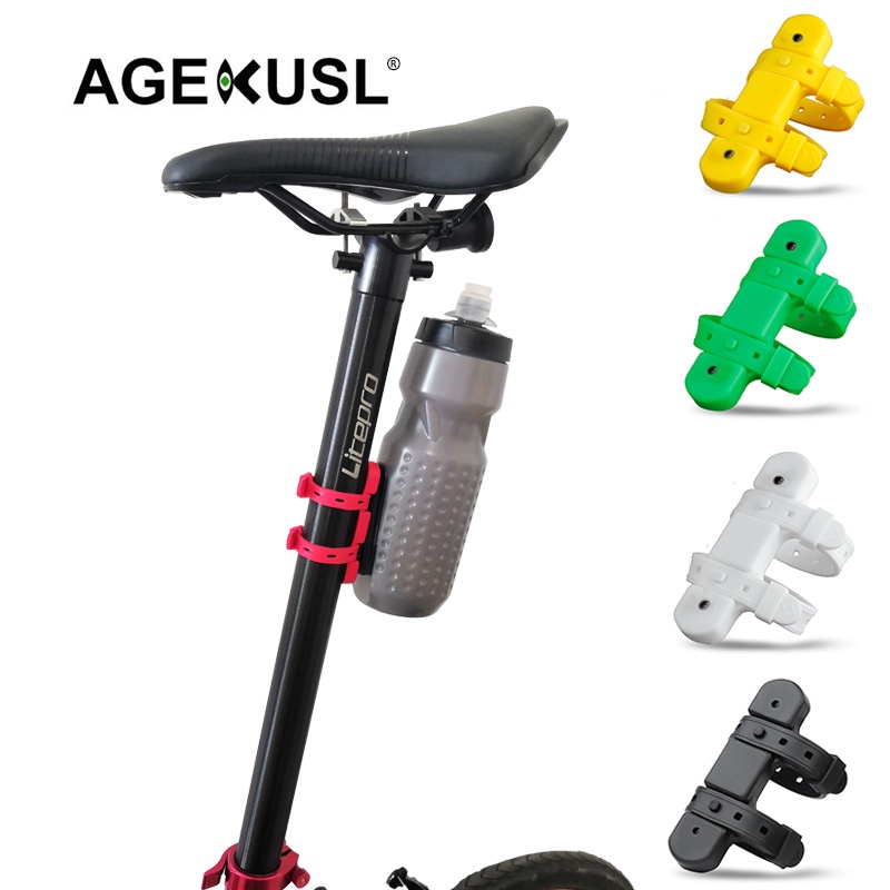 Đế Silicone Gắn Bình Nước Cho Xe Đạp Brompton Pikes