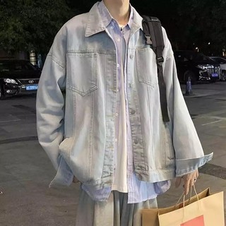 Áo Khoác Jeans Nam Nữ From Rộng, Áo Bò Màu Xanh Và Xám Trơn Phong Cách Hàn Quốc Thời Trang Unisex