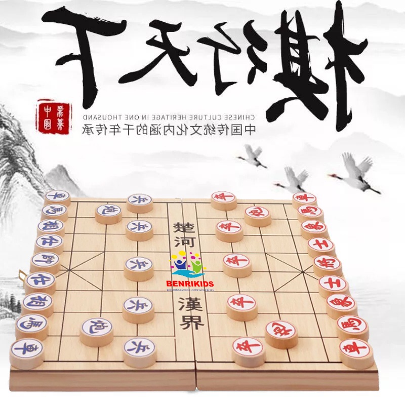 Bàn Cờ Tướng Bằng Gỗ Tự Nhiên Giúp Trẻ Tăng IQ Benrikids