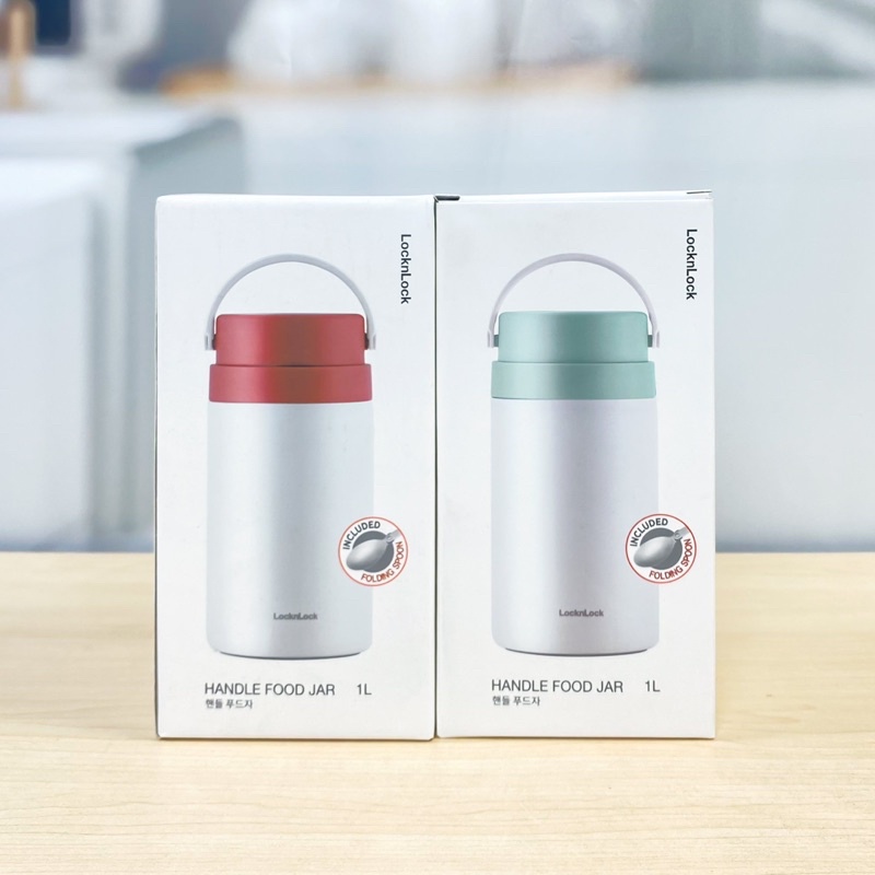 Hộp cơm giữ nhiệt Lock n Lock Food Jar